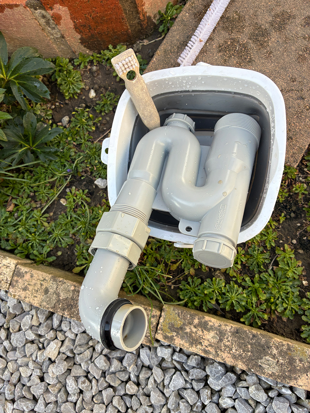 キッチン下排水パイプ工事