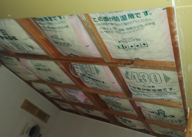 断熱材工事